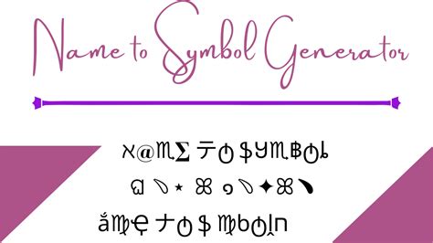 name symbol maker|fancy name translator.